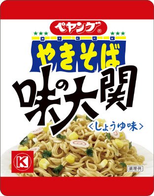 味の大関やきそば