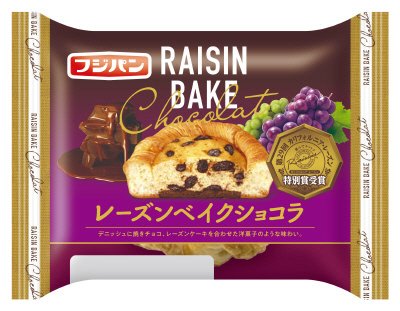 レーズンベイクショコラ