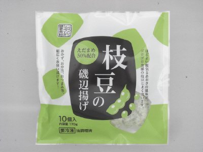 枝豆の磯辺揚げ