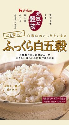 元気な穀物　ふっくら白五穀