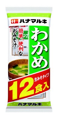 即席わかめ汁12