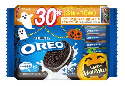 オレオハロウィンパック　バニラクリーム　３０枚