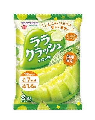 ララクラッシュメロン味