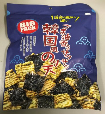 ごま油香るサクサク韓国風のり天