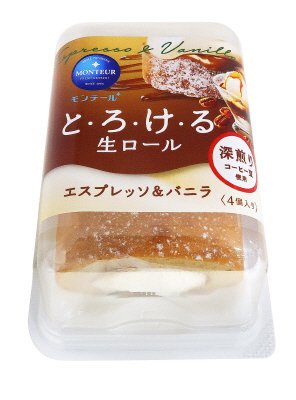 とろける生ロール・エスプレッソ＆バニラ