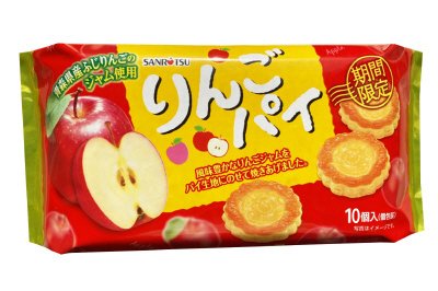 りんごパイ