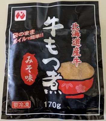 北海道産牛牛もつ煮（みそ味）
