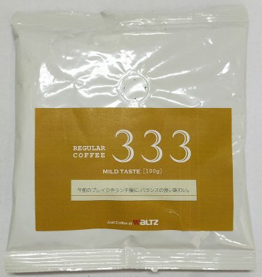 ワルツ　３３３