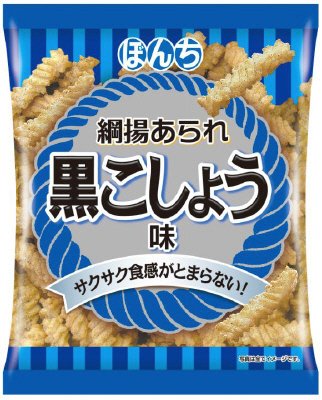 ６５ｇ綱揚あられ黒こしょう味