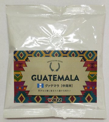 ワルツ　グアテマラ