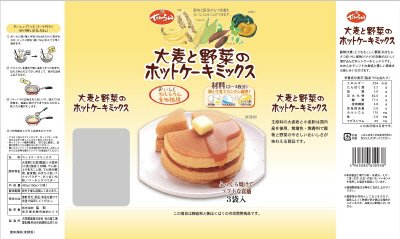 大麦と野菜のホットケーキミックス