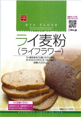ＨＭライ麦粉（ライフラワー）