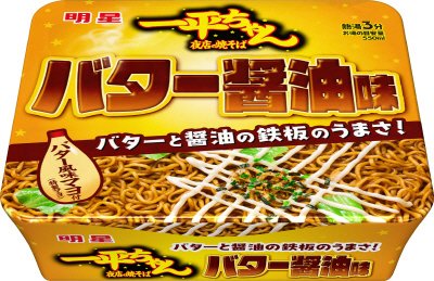 一平ちゃん夜店の焼そば　バター醤油味　ケース