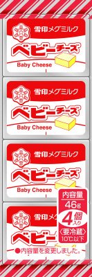 ベビーチーズ　ＣＶＳ用