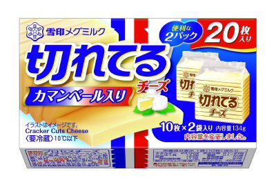 切れてるチーズ　カマンベール入り