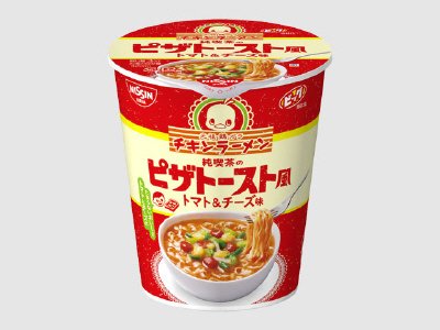 日清チキンラーメンビッグカップ　純喫茶のピザトースト風　トマト＆チーズ味