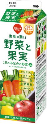 家族の潤い野菜と果実