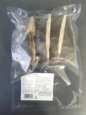 北海道産 真がれい切身