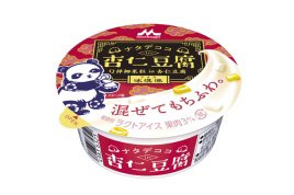 ナタデココin杏仁豆腐