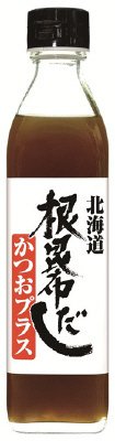 根昆布だしかつおプラス