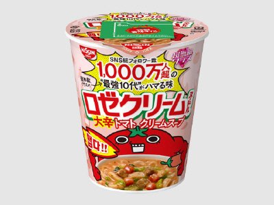 超無敵クラス　ロゼクリームヌードル