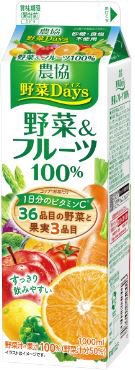 農協 野菜Days 野菜&フルーツ100%