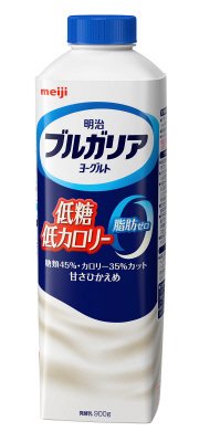 明治ブルガリアヨーグルト脂肪０低糖・低カロリー