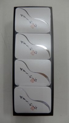 あずきわらび