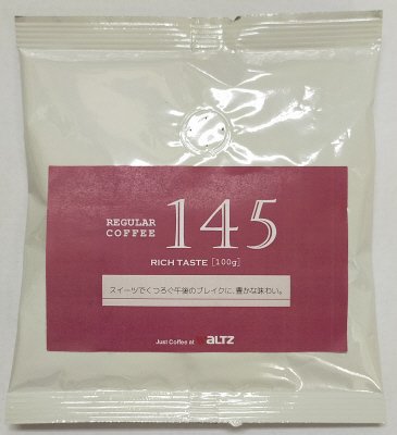 ワルツ　１４５
