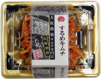 大阪鶴橋キムチ専門店　するめキムチ