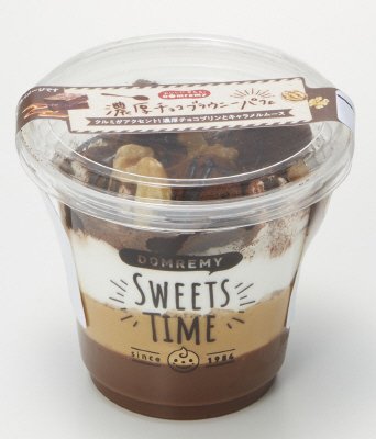 濃厚チョコブラウニーパフェ