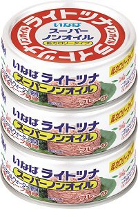 ライトツナスーパーノンオイル