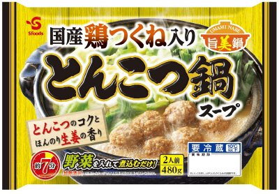 旨美鍋 国産鶏つくね入りとんこつ鍋スープ