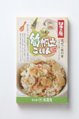 国産　筍帆立ごはん