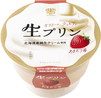 生プリン　あまおう苺