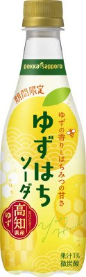 ゆずはちソーダ