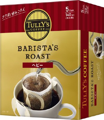 ＴＣバリスタＲドリップヘビー