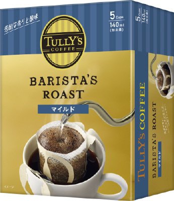 ＴＣバリスタＲドリップマイルド