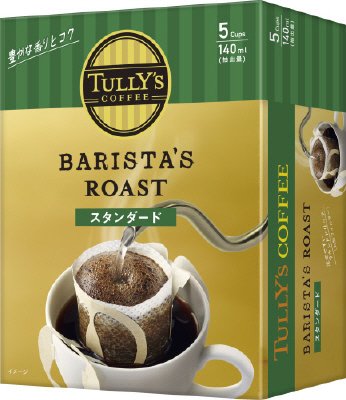 ＴＣバリスタＲドリップスタンダード