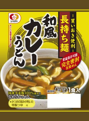 「長持ち麺」和風カレーうどん １食