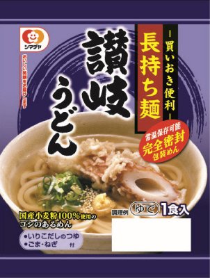 「長持ち麺」讃岐うどん １食