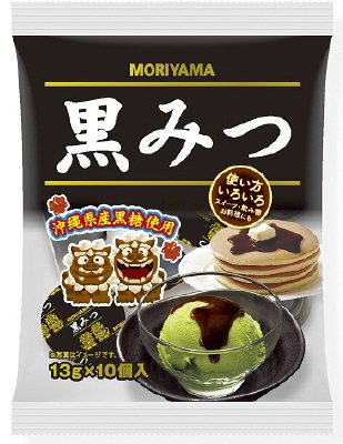MORIYAMA　黒みつ