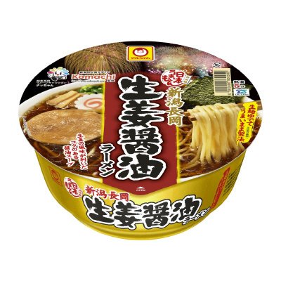 日本うまいもん　新潟長岡生姜醤油ラーメン