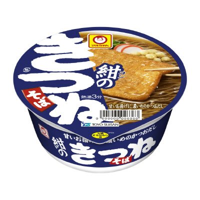 紺のきつねそば