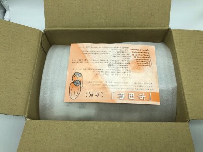 「戸田屋安吉」お徳用　市田柿