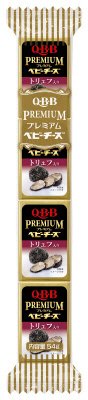 プレミアムベビーチーズ　トリュフ入り