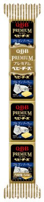 プレミアムベビーチーズ　ゴルゴンゾーラ入り