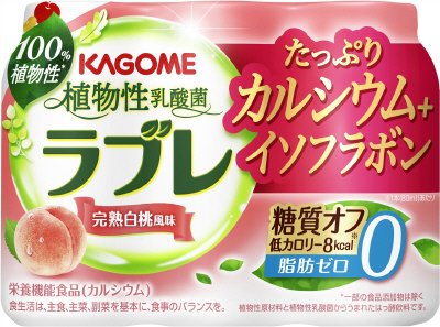 植物性乳酸菌ラブレたっぷりカルシウム＋イソフラボン