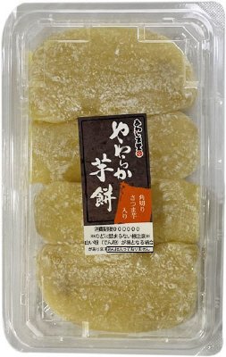 やわらか芋餅