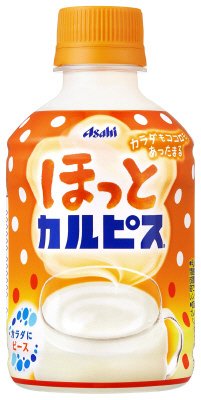 「ほっとカルピス（Ｒ）」